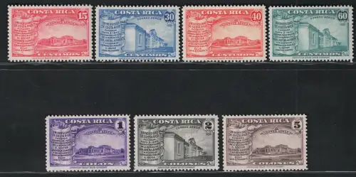 1946 Costa Rica, Luftpost, Universität San José Yvert # 64-70, MH*