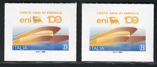 2026 Italien, Republik, Logo Eni falsch 5- und 6-beiniger Hund, postfrisch **
