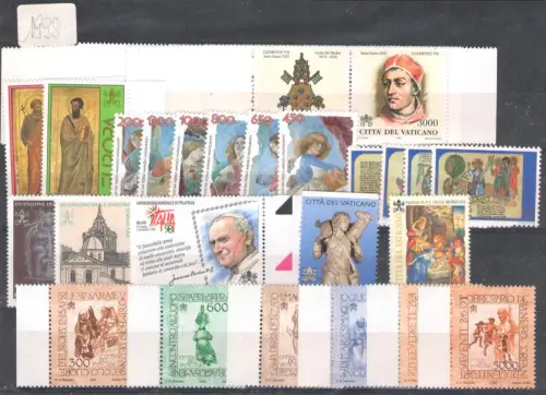 1994-2004 Vatikanstadt - Komplette Sammlung PO+PA+BF+LB auf Marineblättern Trient MNH/**