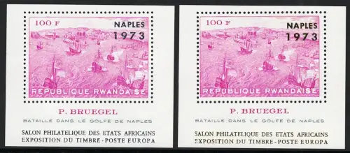 1973 Ruanda, Yvert Foglietti # 33/34, Afrikanische Kunst, postfrisch **