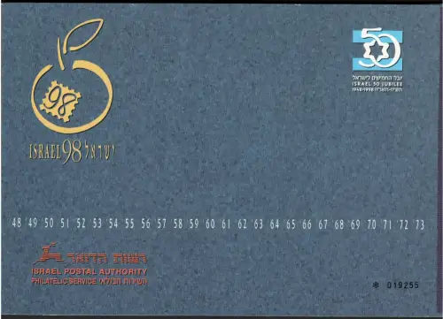 1998 Israel, Prestige Booklet # 1, 50. Jüdischer Staat, postfrisch **