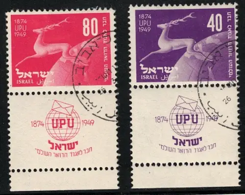 1950 Israel, # 27/28 Upu mit Anhang, gebraucht