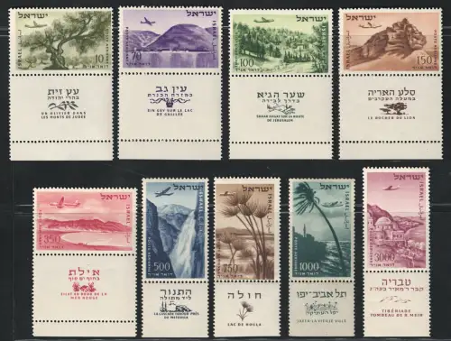 1953-56 ISRAEL, # A9-A17 Luftpost, Ansichten mit Anhang, postfrisch **