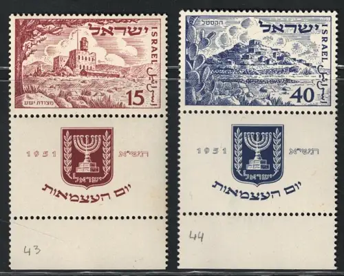 1951 Israel, 3. Jahrestag des jüdischen Staates, # 43-44, postfrisch **