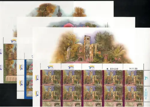 2000 ISRAEL, Pilgerfahrt ins Heilige Land, Ansichten, # 1492-94, postfrisch **