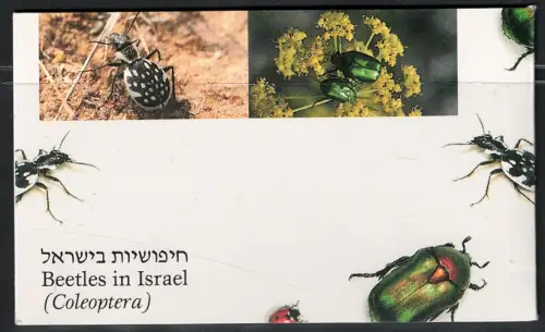 1994 Israel, Heft # 28, Insekten, postfrisch **