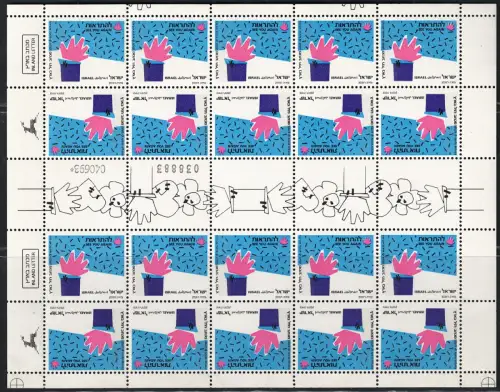 1989 Israel, Kleinbogen Besondere Anlässe, # 1091, postfrisch **