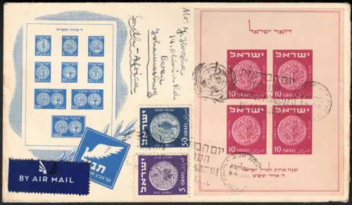 1949 ISRAEL, Zettel # 1, Nationalausstellung Tel Aviv, auf Umschlag