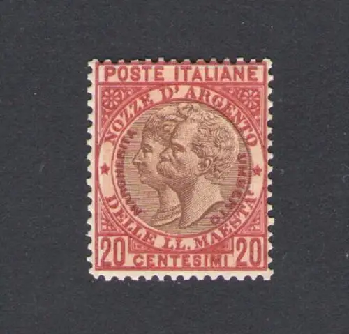 1893 Italien, # 64A Silberhochzeit Umberto I., DOPPELDRUCK, MH*