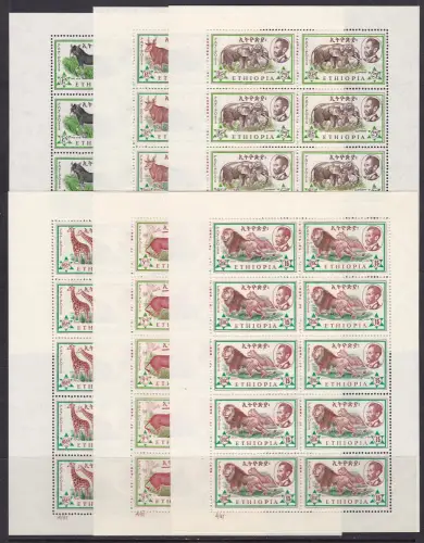 1961 ÄTHIOPIEN - YT Nr. 371/376 Kleinbogen 10 postfrisch ** mit Tabellennummer