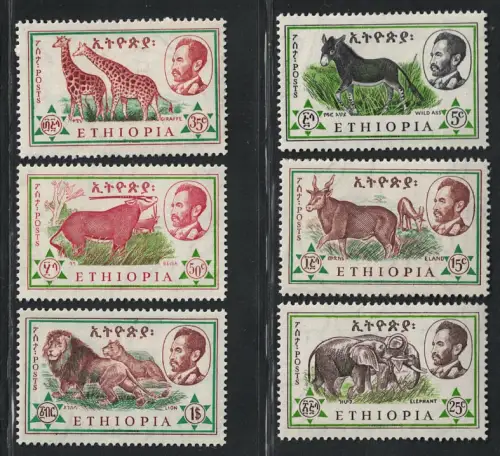 1961 ÄTHIOPIEN, Yvert # 371-76, Wildtiere, postfrisch **