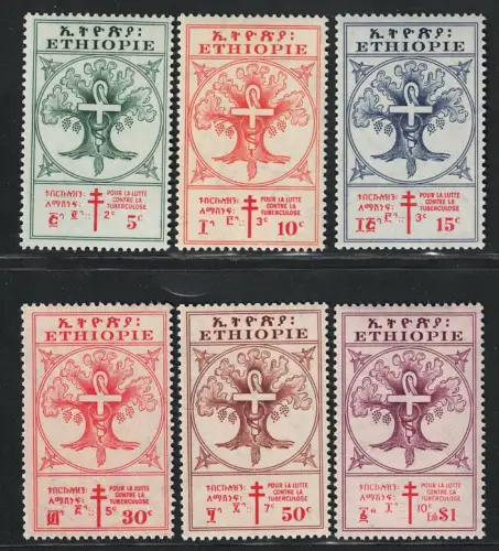 1951 ÄTHIOPIEN, Yvert # 302-07, zugunsten der Tuberkulose, postfrisch **