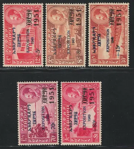 1951 ÄTHIOPIEN, Yvert # 307A-307E, Landesausstellung, postfrisch **