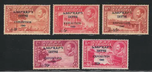 1949 ÄTHIOPIEN, Yvert # 274-78, Landesausstellung, MH*