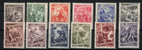 1950-51 JUGOSLAWIEN, Yvert Handwerk # 554-560 - postfrisch **