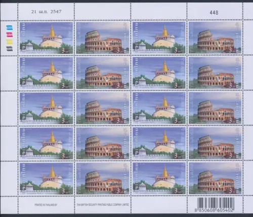 2004 Thailand, Stiftung Rom - Bangkok Gemeinschaftsausgabe, postfrisch **