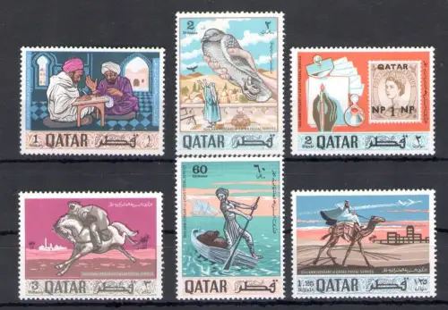 1968 KATAR, SG Nr. 228-33, Jahrestag Briefmarken Katar, postfrisch **