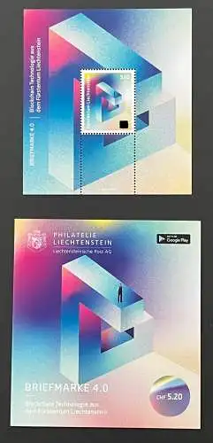 Liechtenstein Block 42A Briefmarke 4.0 Weitblick Blockchain 5,20CHF 2021 booklet