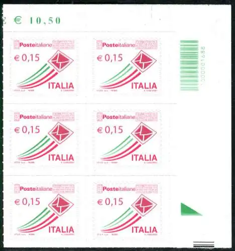 Posta Italiana  0,15 Barcode Sorte