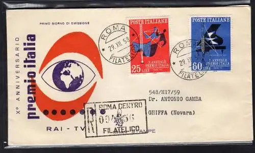 Italien FDC Venedig 1958 Premio Italia Travelata Racc. für Italien