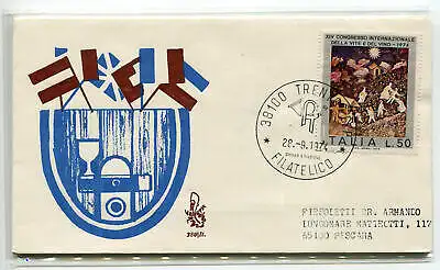 Italien FDC Venedig 1974 Wein gereist durch Italien