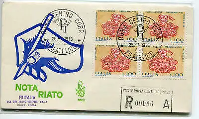 Italien FDC Venedig 1975 Notariat Viertelreise Racc. für Italien