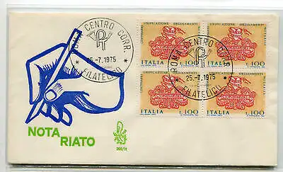 Italien FDC Venedig 1975 Notariat Quarterina ungereist