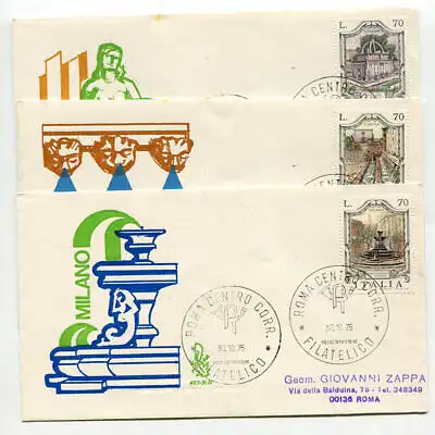 Italien FDC Venedig 1975 Brunnen gereist durch Italien