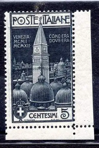 Glockenturm von San Marco Cent. 5 Sorten Doppelgravur