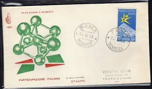 Italien FDC Venedig 1958 Expò Brüssel nicht gereist