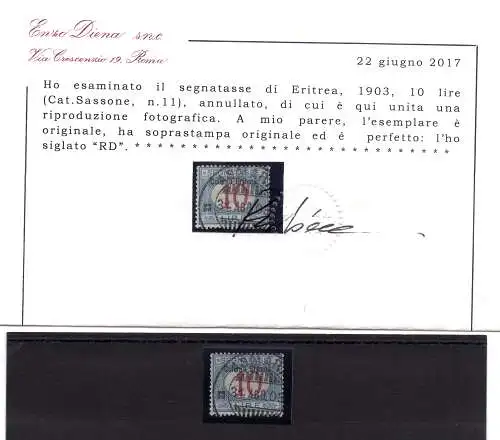 Eritrea Signatasse 10l. Oberdruck - gebraucht