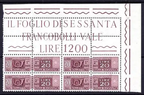 Postpakete l. 20 Sterne IV Block mit perforiertem Winkel