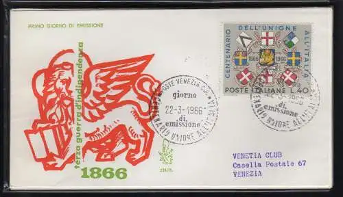 Italien FDC Venetia 1966 Hundertjahrfeier der venezianischen Union reiste nach Italien