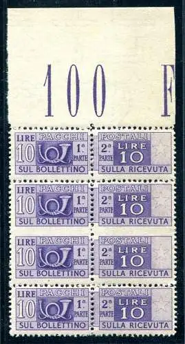 Postpakete Lire 10 Nr. 73/Iu vertikaler Streifen Sorte