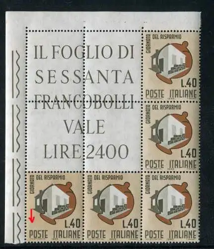 Spartag 1965 Eckblock mit Vielfalt