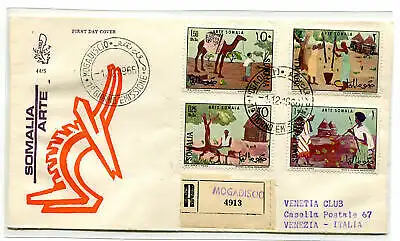 Somalia AFIS FDC Venetia 1966 Reisekunst Racc. für Italien