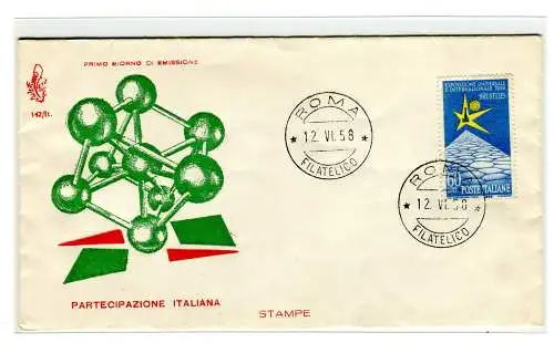 Italien FDC Venetia 1958 Expo Brüssel ungereist