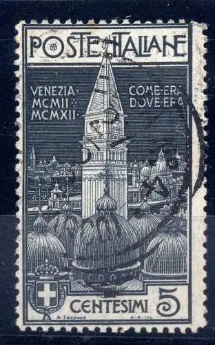 Glockenturm San Marco Cent. 5 Sorten Doppelgravur gebraucht