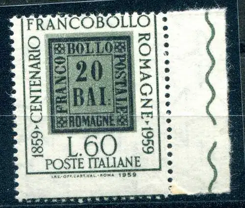 Romagna Lire 60 Sorten verschobene horizontale Verzahnung