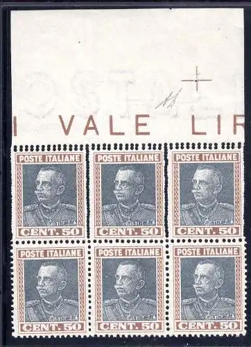 Parmeggiani Cent. 50 n. 218l - Sortenblock signiert Bolaffi - MNH