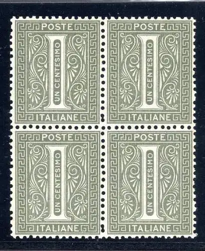 Vitt. Emanuele II. Cent. 1 Nr. 14 Quartina di Torino - MNH