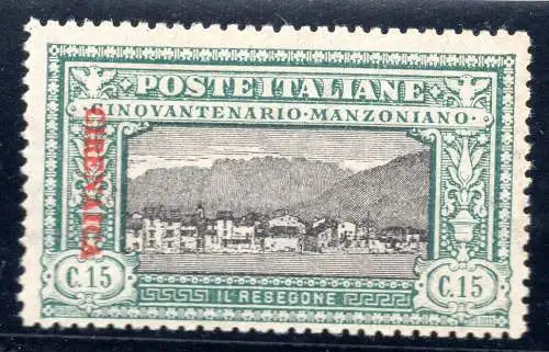 Kyrenaica - Manzoni Cent. 15 mit rotem Testaufdruck