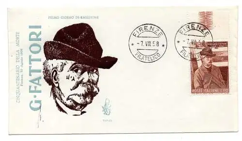 Italien FDC Venetia 1958 Faktoren nicht gereist