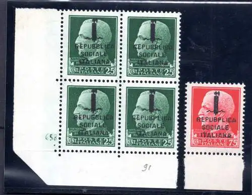 Centschelle. 25 und 75 Sorten Repubblica - MNH