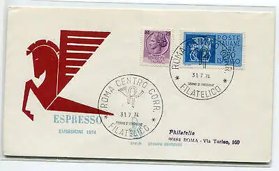 Italien FDC Venetia 1974 Espresso L.250 nicht gereist