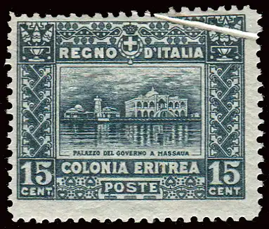 Eritrea - Regierungspalast Cent. 15 Papierfalzsorten