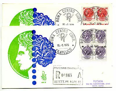 Italien FDC Venetia 1976 Syrakus 150 400 Viertelreise Racc. für Italien