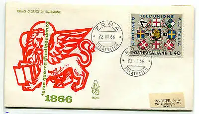 Italien FDC Venetia 1966 Hundertjahrfeier der venezianischen Union reiste nach Italien 695