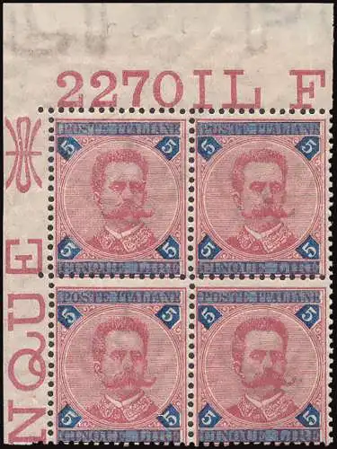 Umberto I. Lire 5 Nr. 64 wunderschönes Viertel a. von f. mit Nummer