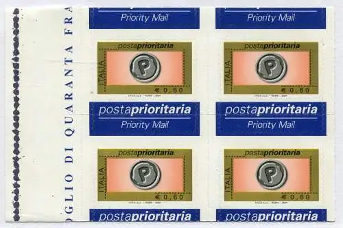 Priority Post Euro 0,60 2004 - Sorte verschobene Schraffur